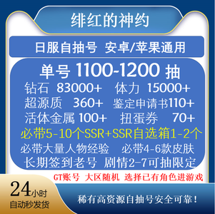 18禁网站天涯海角 平均缓冲时间低于2秒