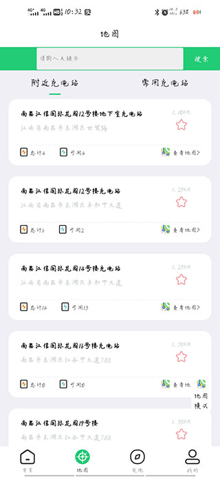 男女平台 男女平台并提供相关信息