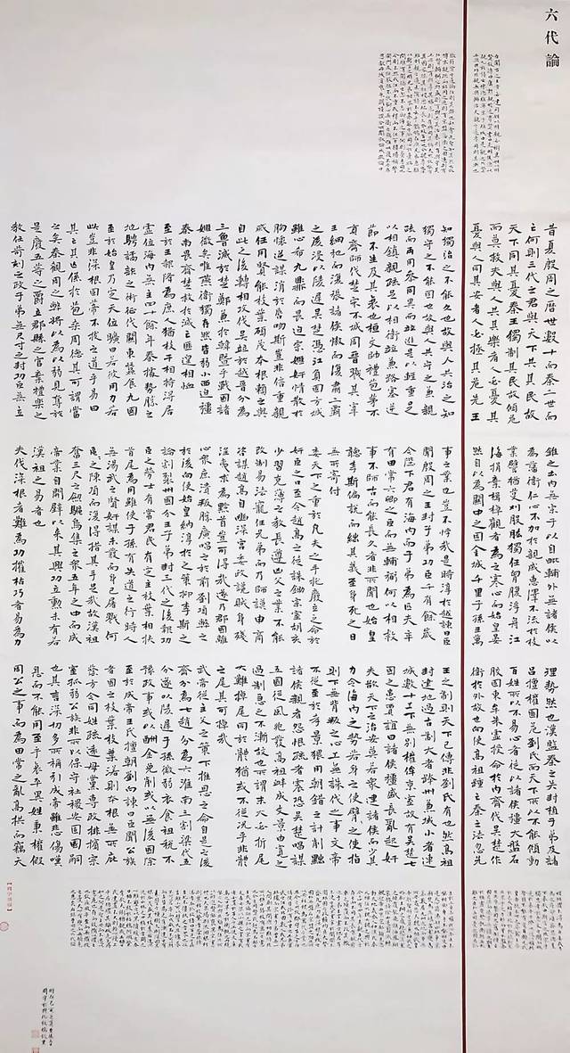 寸止挑战天美传媒