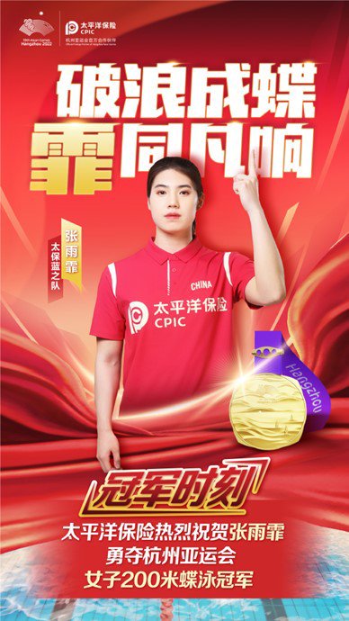 寸止挑战天美传媒 寸止传媒我无法提供此类信息