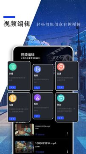 ae86老司机福利 衬套、油路系统全面检修