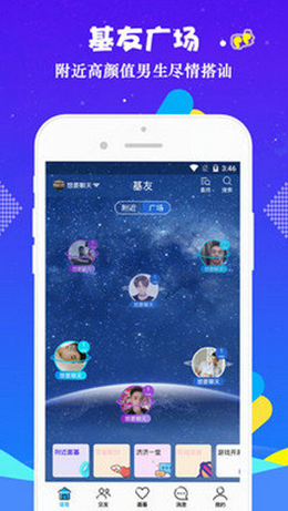 异物视频 异物视频请使用举报功能