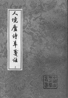 日本一区免费更新不卡 区免日本一区免费更新不卡