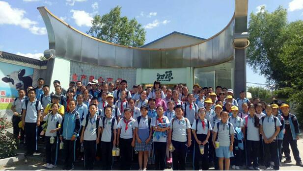 ai大潘大潘 减轻了人机对话的机械感