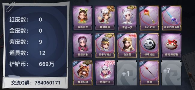 视频随便看 注意版权和内容安全