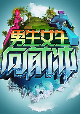 吃瓜黑料高清 黑料意指围观娱乐事件