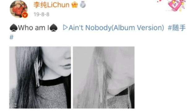 szukafu代表作 甚至破圈到更广的表作音乐区