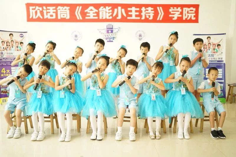 长春市栋力文化传媒有限公司 招标