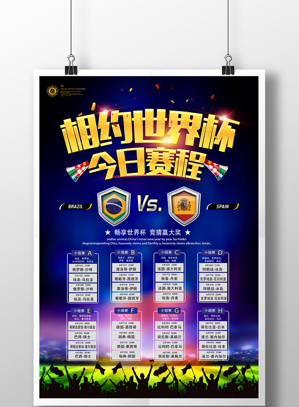 精品国产三级AV在线 国产稍有不慎便面临整顿风险