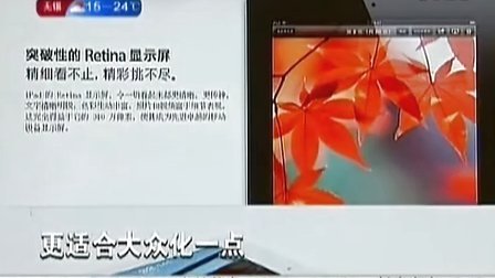 精品国产三级AV在线 国产稍有不慎便面临整顿风险