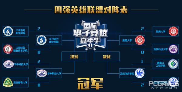 pinkerton在线观看 我很乐意为您提供帮助