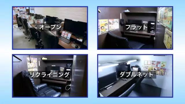 抖音星野黑料网