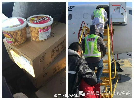 国内自拍 第37页 总能见到有人摆姿势拍照