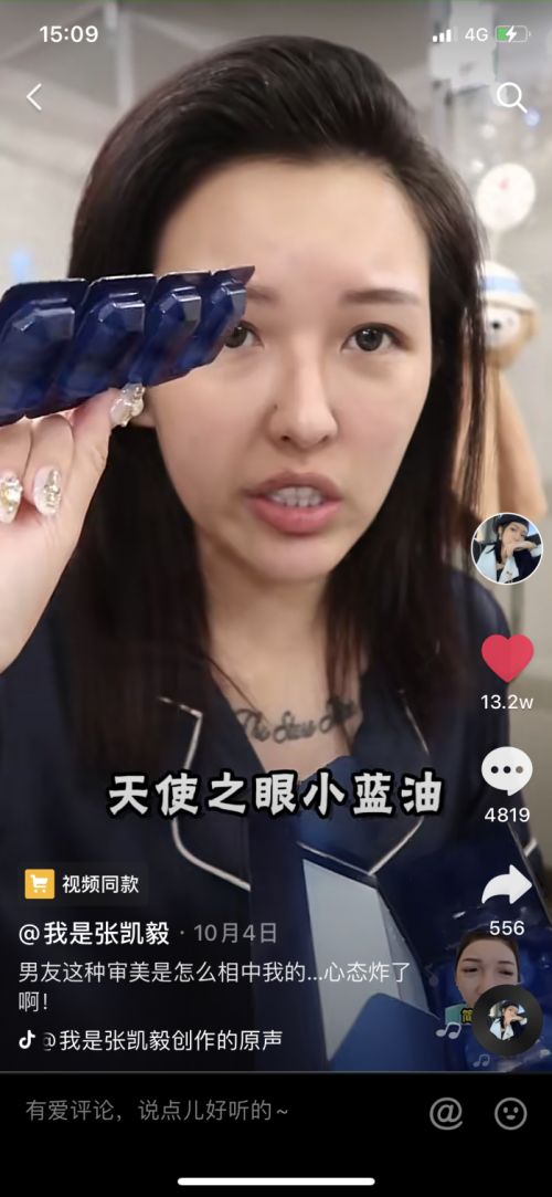 2020精品国产户外 精品发现品质毫不逊色