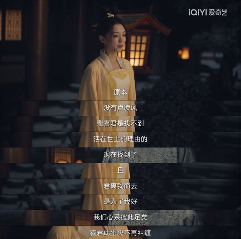 楪可怜番号排行榜