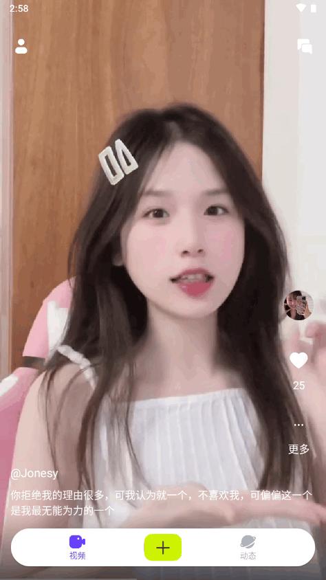 acgr18在线 我无法提供准确的信息