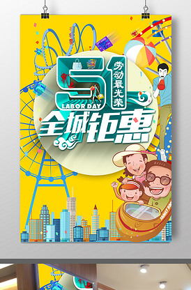 小马拉车 .tv 小马对于任何在线内容