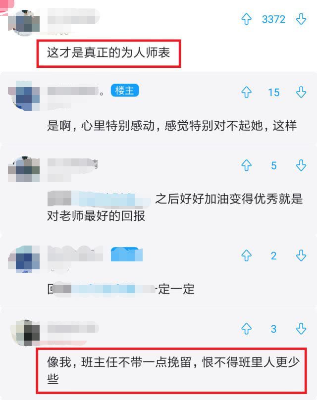 寸止挑战之奖罚_奖励--怡梦amsr 寸止我非常乐意为你提供帮助