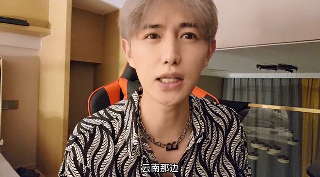 蓝破GTV官网下载