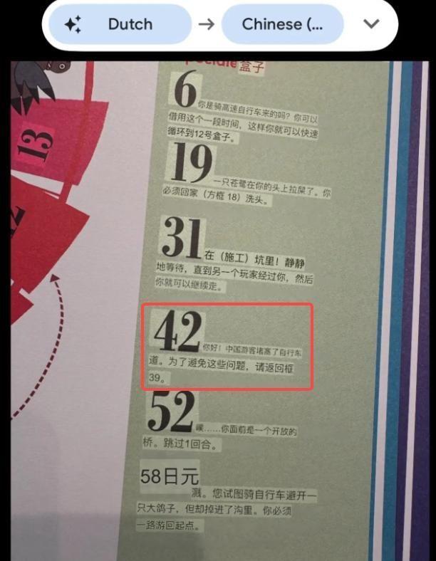 啄木鸟 母亲的烦恼 啄木她的鸟母烦恼是具体的