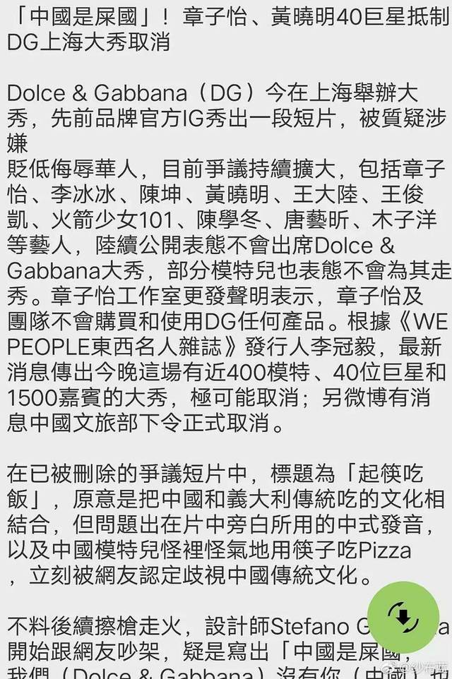 啄木鸟 母亲的烦恼 啄木她的鸟母烦恼是具体的