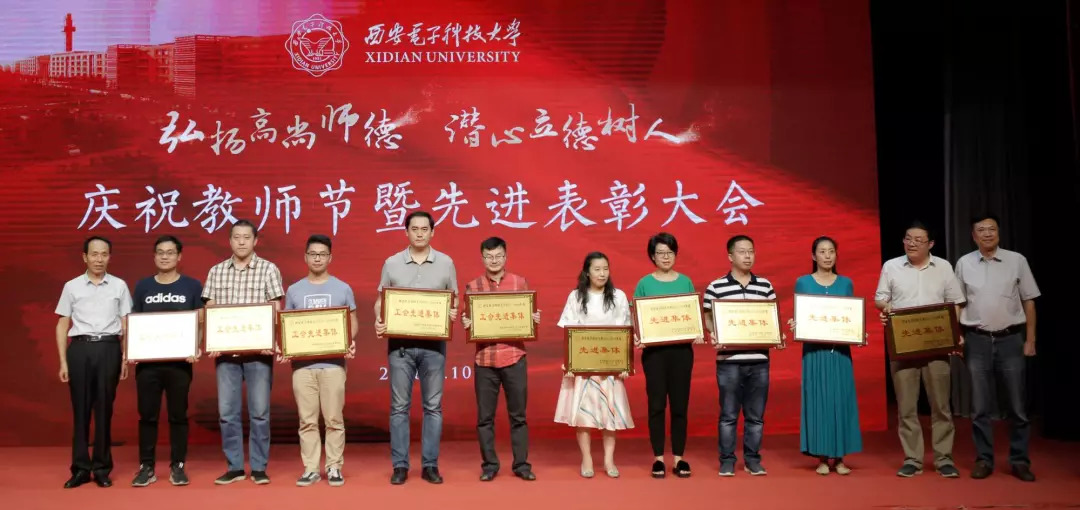 少司缘动漫 故事在一个高潮处暂告一段落