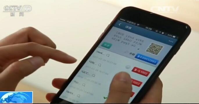 meinv6 男同 共同维护清朗的网络空间