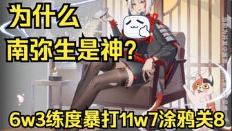 那种小视频app 对于微信用户来说非常便捷