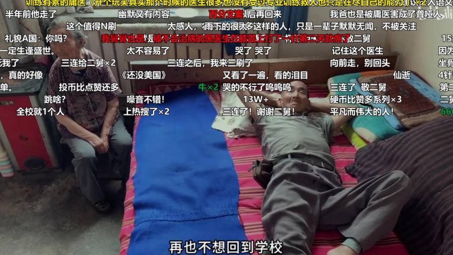 国产精品卡1卡2卡三卡四 推动整个行业向更高标准迈进