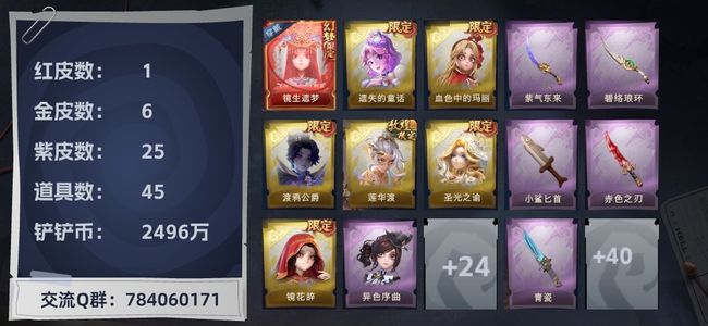 里番在线下拉式 选择积极向上的线下娱乐方式