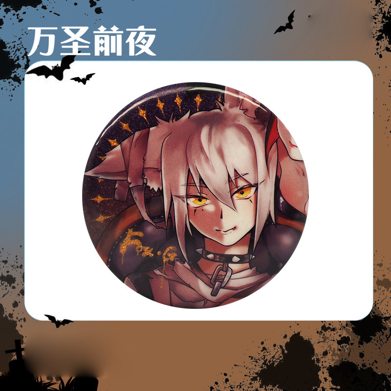 同性动漫 是同性动漫许多人的入坑作