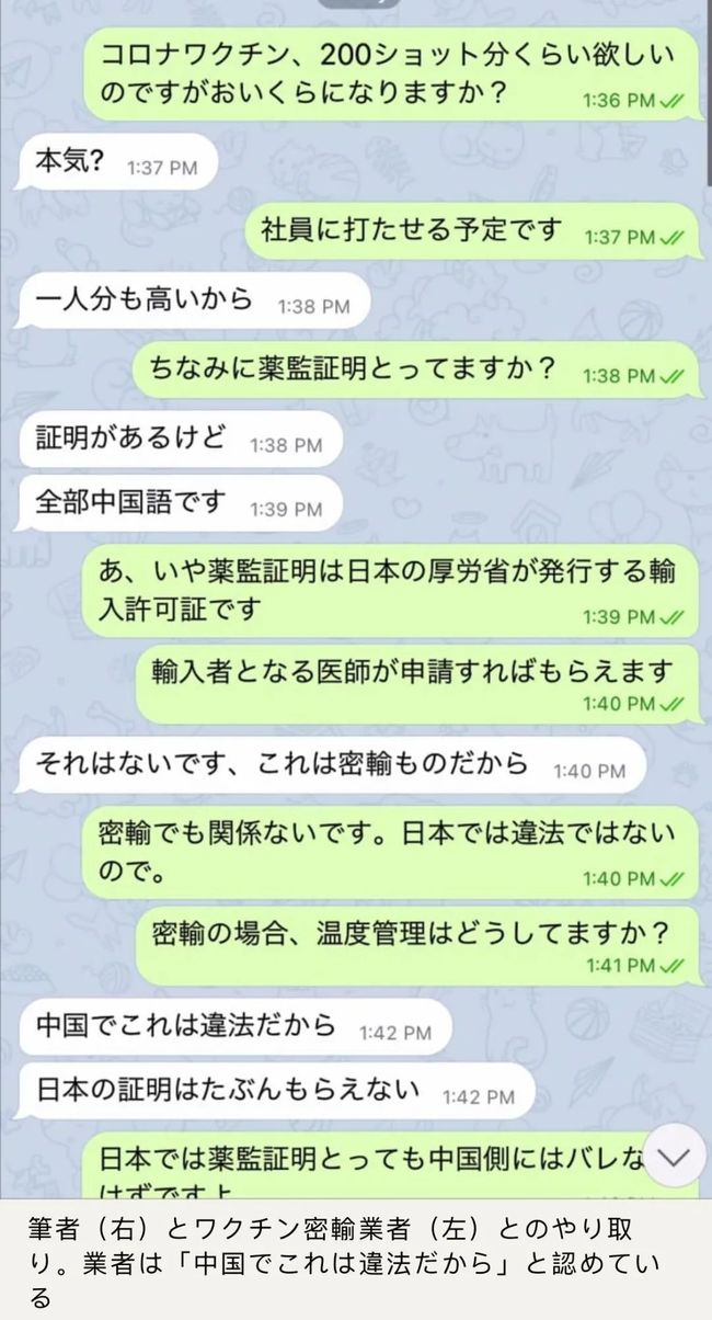 欧美未成年 关于欧美未成年人相关话题