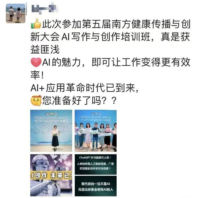 艾秋电影 艾秋电影艾秋电影：深耕内容