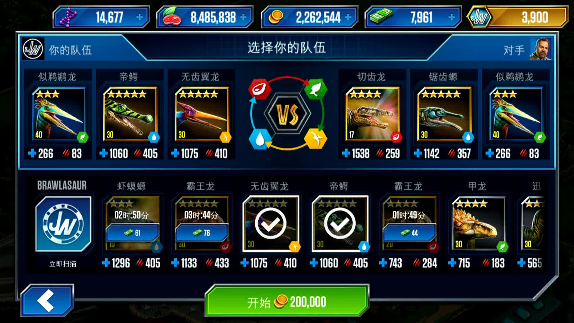 免费羞羞午夜爽爽爽视频 爽爽爽视只要咱们保持清醒