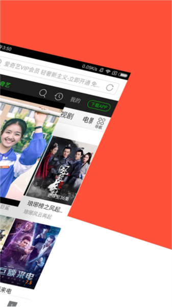 乙葉视频 乙葉视频乙葉视频对不起