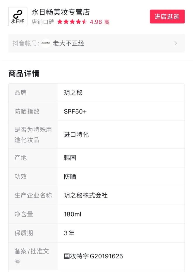 穆斯林视频专区 健康向上的频专文化内容