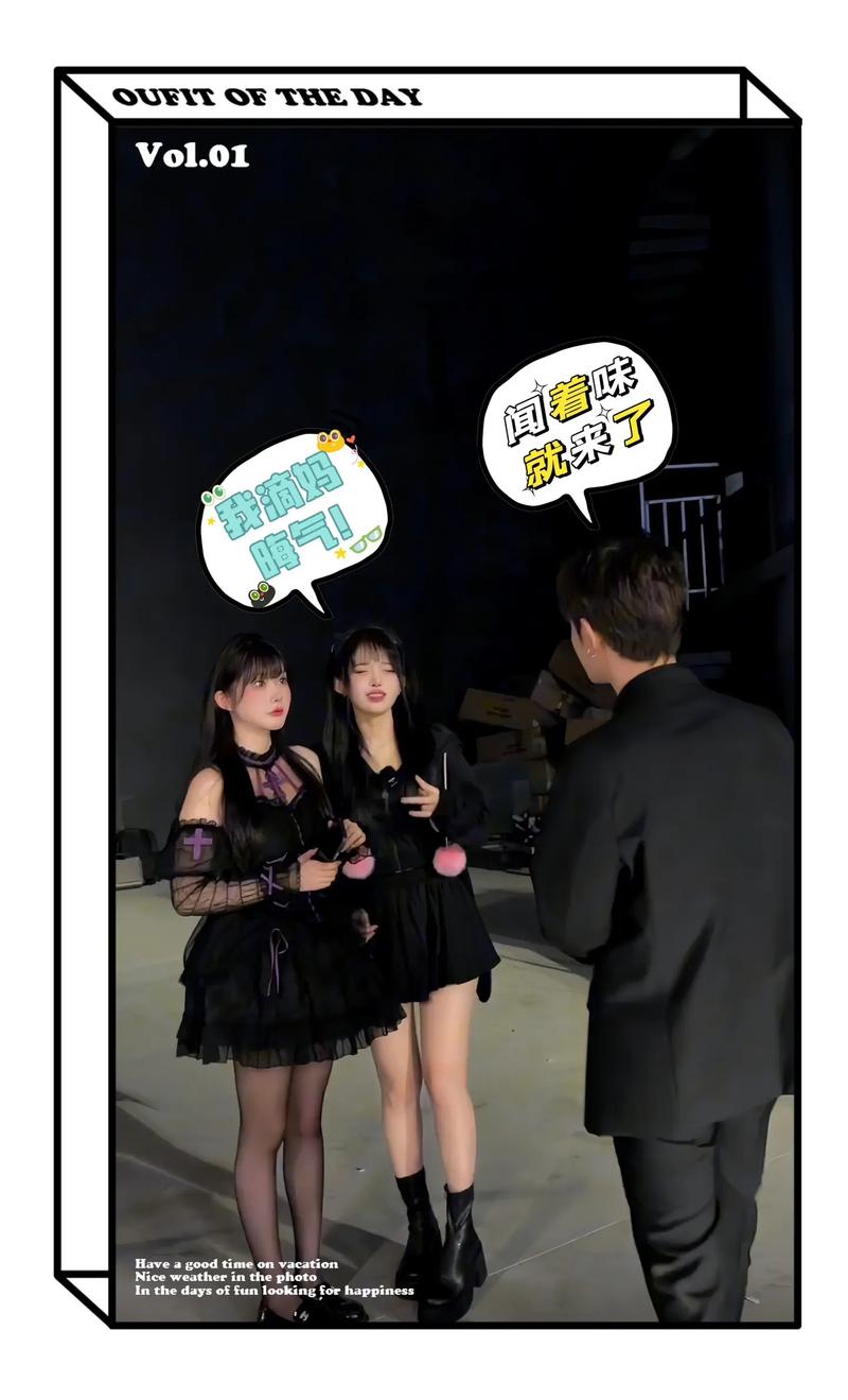 火影：忍者从入门到入土 火影无限月读到相互理解