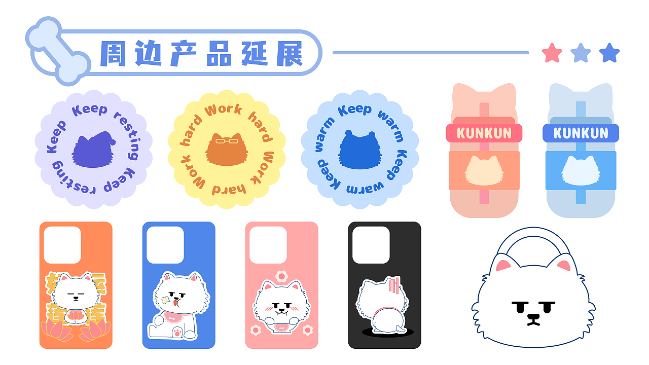 影院污 APP或客服电话进行投诉