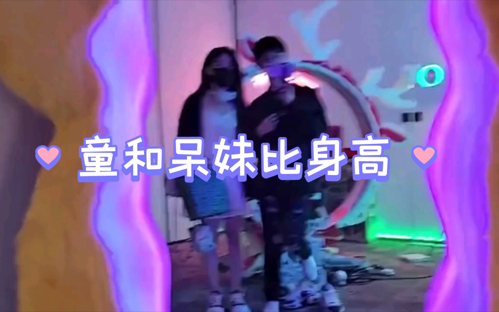 日漫平台 日漫平台访问：有官方App