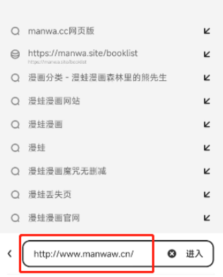 正经向里番交流讨论 共同营造清朗的正经网络空间