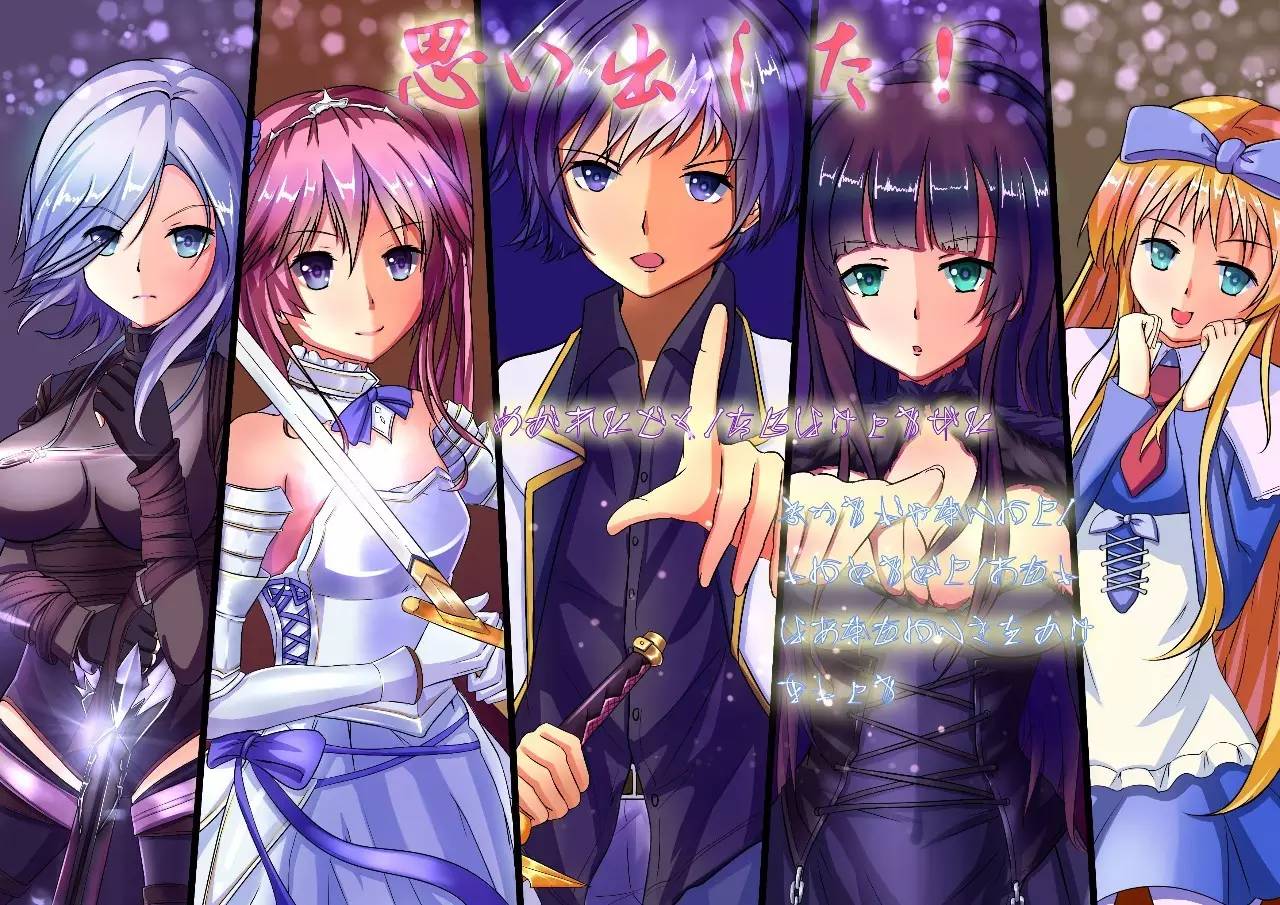 parasited三部曲 一节节等级森严的车厢