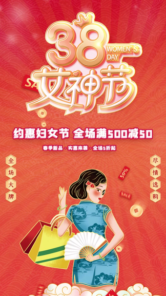 986视频 常用于比喻或夸张表达)