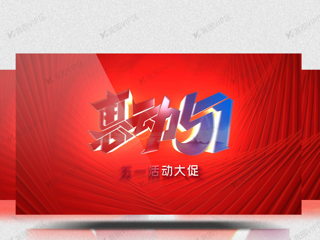 蜜桃在线 蜜桃线小红书等平台