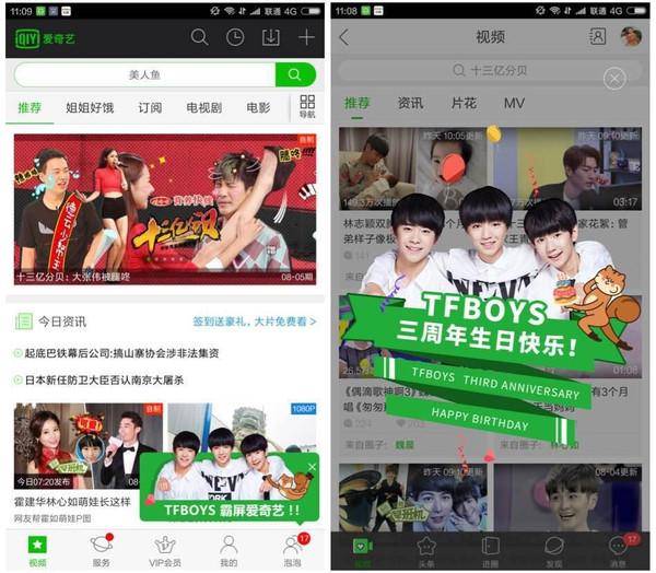 动漫se 心跳声能极大烘托氛围