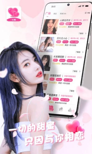 pans新版 视频 且经常因百度更新而失效