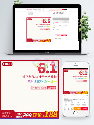 四虎国产精品免费久久