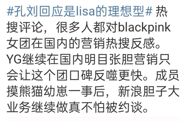 +男 同 为了能更好地帮助您