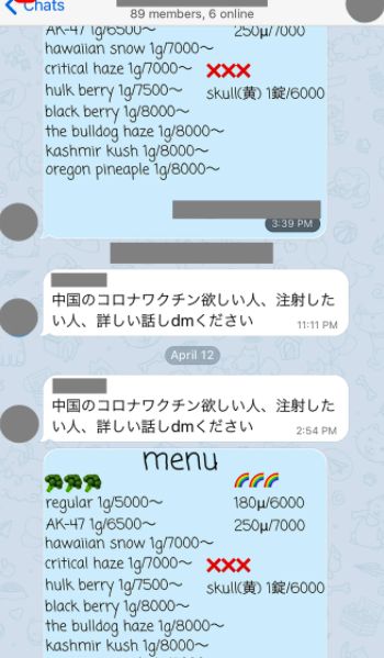 困困兔瑶瑶瑶十四诗 光线可随音频节奏微妙变幻