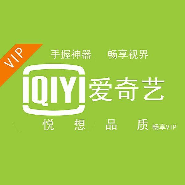 mo51.cn 充值优惠或热门活动页面