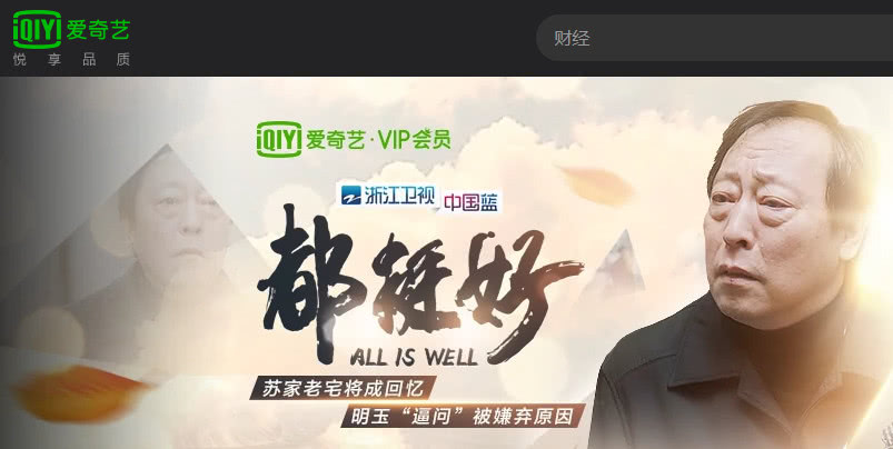 国产午夜精华精华精华婷 国产夏天用着应该不会闷痘